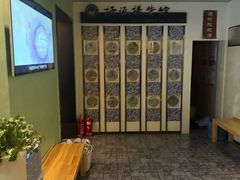 -扬派·扬州搓背馆(运河旗舰店)