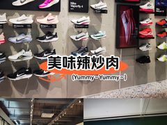 -杭州湖滨in77