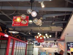 -蛙一刀·麻椒鱼火锅(金仙桥店)