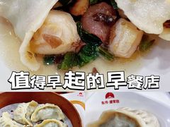 -东升灌浆包(辛庄街总店)