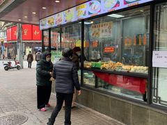 -老半斋(福州路店)