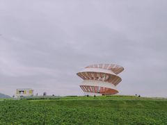 -光明小镇欢乐田园