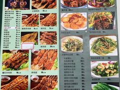 -莲香西域·正宗新疆菜(龙华店)