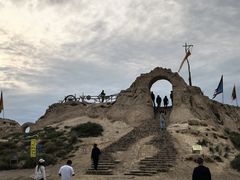 -镇北堡西部影城