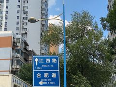 -三个渔夫·蒸汽海鲜(小白楼店)
