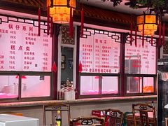 -龙老五汤店(站前西路店)