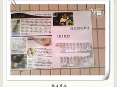 -南丫岛
