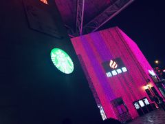 -星巴克(兰桂坊店)