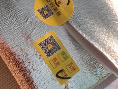 -安悦煎饼(河北店)