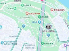 -九华山公园