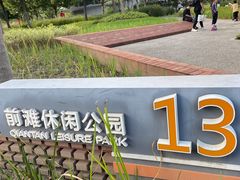 -上海山野camping·户外天幕烧烤·团建拓展营地