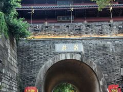 -鼓楼(西湖风景名胜区)