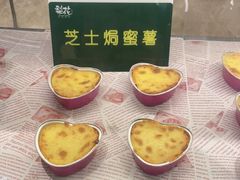 -梨花自助烤肉(西三旗万象汇店)