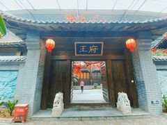 -江天生态园餐厅
