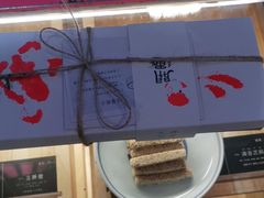 -阮大兴糕团(滨江宝龙店)