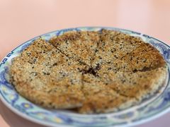 -圆山大饭店-圆苑餐厅