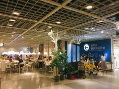 大堂-宜家·瑞典风味餐厅(北京西红门店)