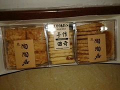 -陶陶居饼家(惠福东路店)