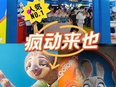 -凯德MALL(西直门店)