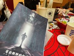 -好玩工厂密室·鹅鸭杀·桌游拼豆电玩