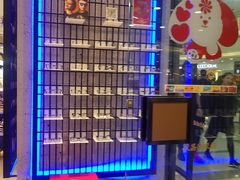 -茂昌眼镜(龙之梦购物中心店)