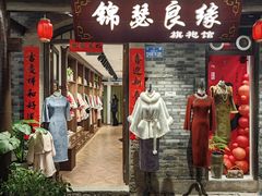 -重庆十八梯传统风貌区