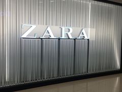 -ZARA(凯德乐峰广场店)