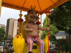 -安徒生童话乐园