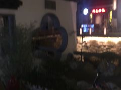 -荷言旗袍(平江店)