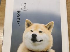 -Onirii Coffee(长乐路店)