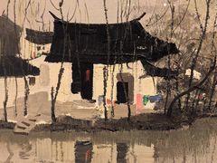 -江苏省美术馆(长江路新馆)