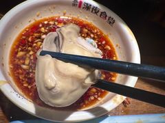 -乔街深夜食堂·小龙虾·高压锅生蚝(杭州总店)