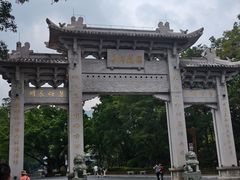 -国恩寺