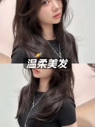 -YESIDO椰岛造型烫发染发