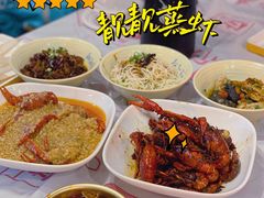 油焖大虾-靓靓蒸虾·头牌蒸虾(南山桂庙店)