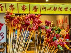 -黔哆哆地摊酸汤火锅(清湖店)