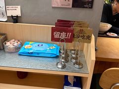 -水平有限广西米粉·广西风味集(五道口店)