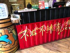 -龙虾风暴(松江店)