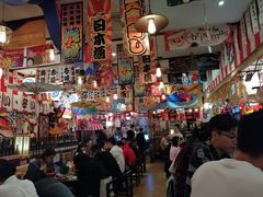 大堂-平成屋·午肴夜酒(四川北路店)