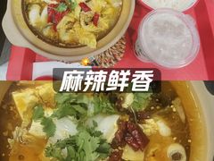 -永和大王(梅家浜店)