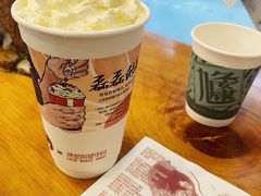 -茶颜悦色(岳麓山顶店)