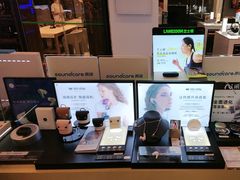 -鹰巢数码EAGLE’S NEST(燕莎店)