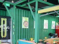 -蛙喔牛蛙(高新绿宝店)