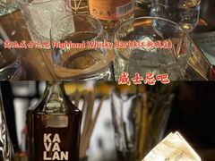 -广州柏悦酒店·悦吧·顶楼露天酒吧