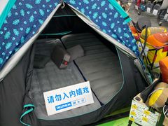 -迪卡侬(李沧店)