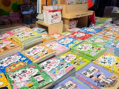 -新华书店(泉城路店)
