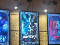 -逃脱反斗城沉浸剧情密室(北京路店)