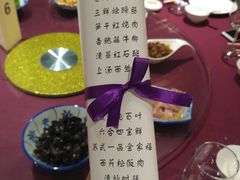 -苏州苏哥利酒店