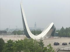 -北京园博大酒店