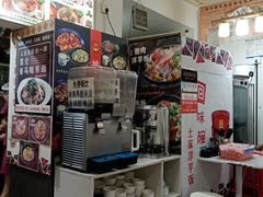 -渝绝回味碗土家洋芋饭(学道街店)
